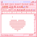 a mockup of a pink word document with 'i love you' being typed above an ascii heart